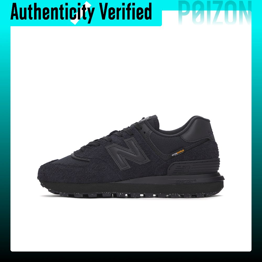 New Balance Shoes 9060 - Sepatu Kasual New Balance NB 574
