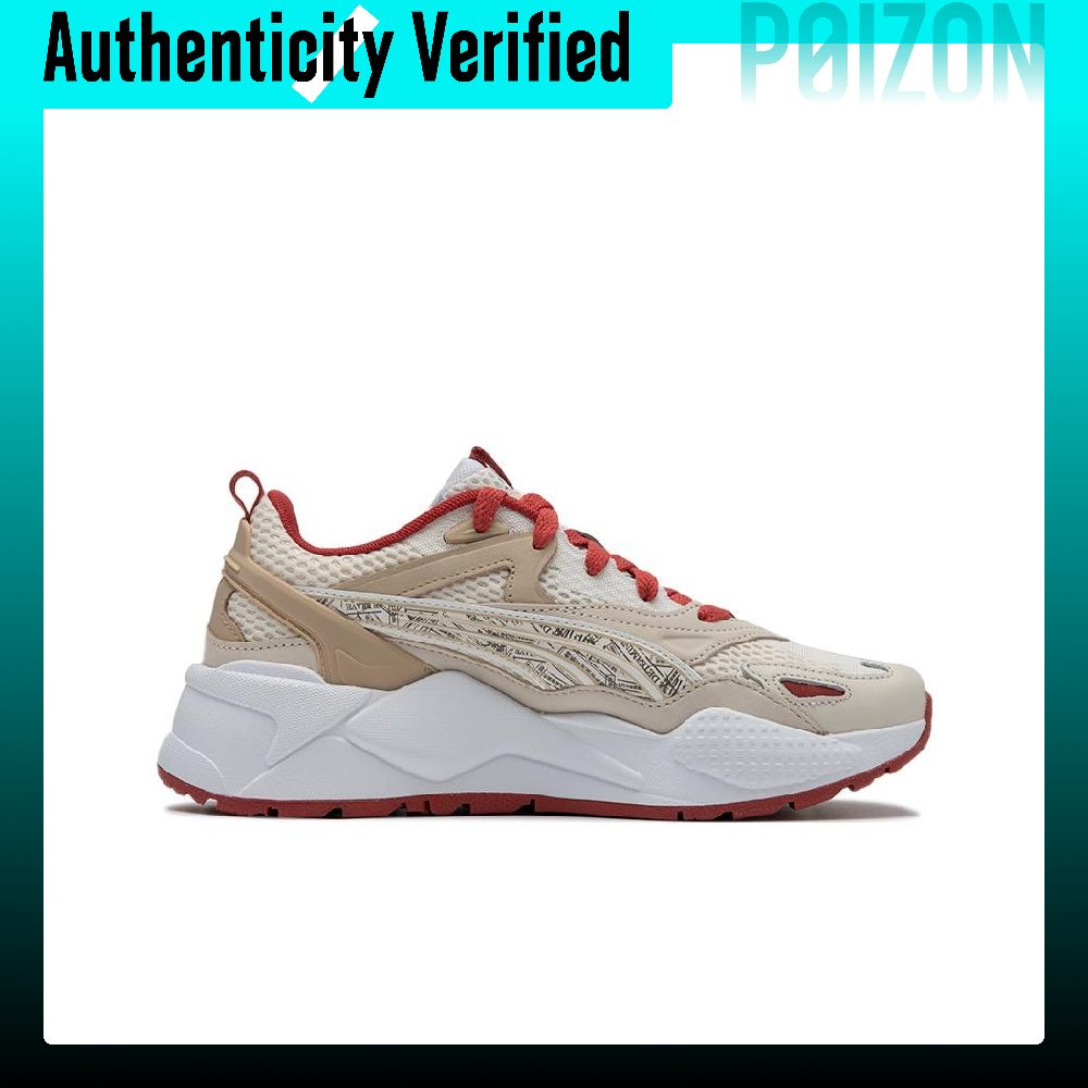 Sepatu Kasual PUMA RS-X Unisex - Puma Shoes Rs-X ulasan dan harga
