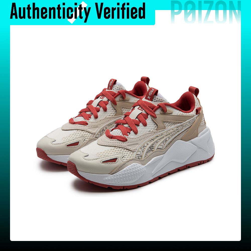 Sepatu Kasual PUMA RS-X Unisex - Puma Shoes Rs-X ulasan dan harga