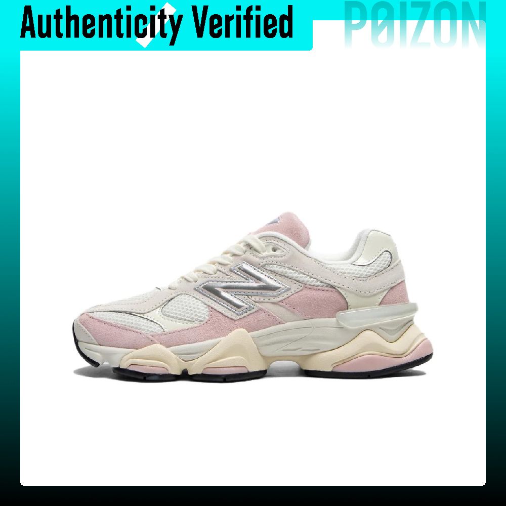Sepatu Lari New Balance NB 906 - New Balance Shoes 9060 ulasan dan harga