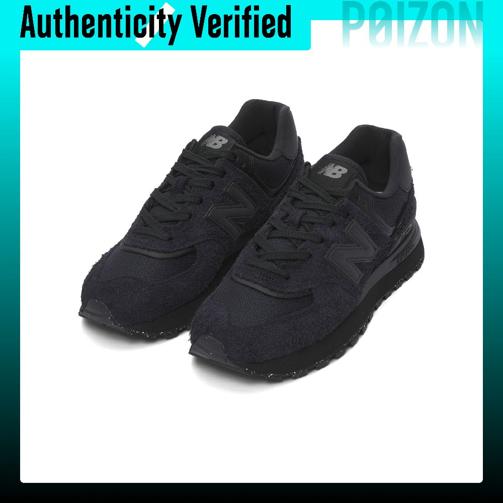 Sepatu Kasual New Balance NB 5 - New Balance Shoes 9060 ulasan dan harga