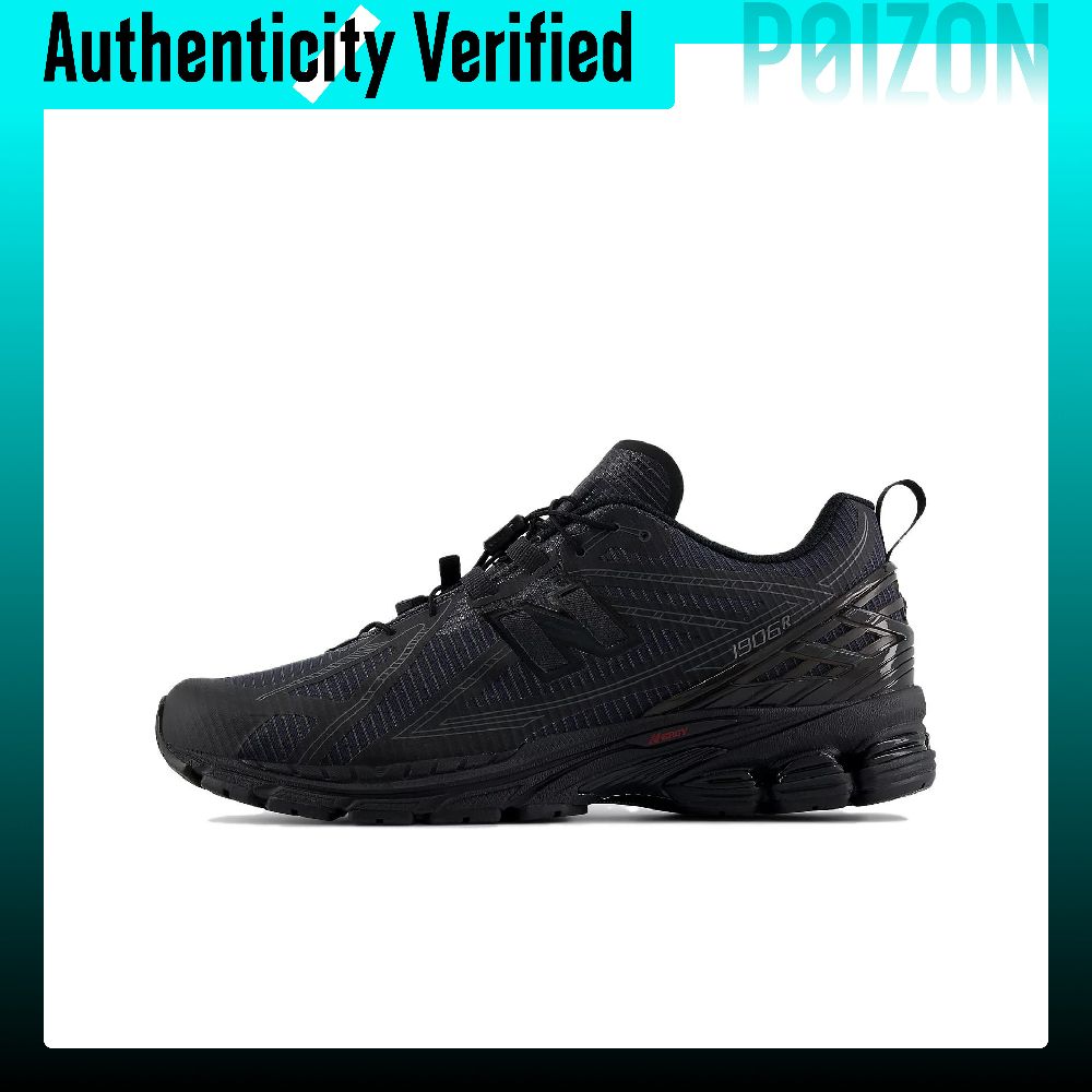 Sepatu Sneakers Chunky New Bal - New Balance Shoes 9060 ulasan dan harga